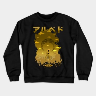 GENSHIN IMPACT ALBEDO Crewneck Sweatshirt